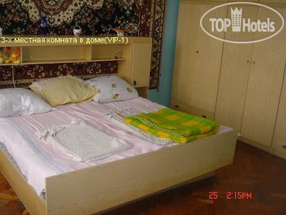 Hotel photo VIP-1 APT