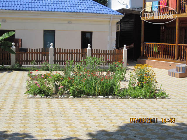 Hotel photo Старые Гагры 