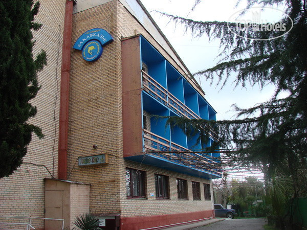 Hotelier's photos Закавказье