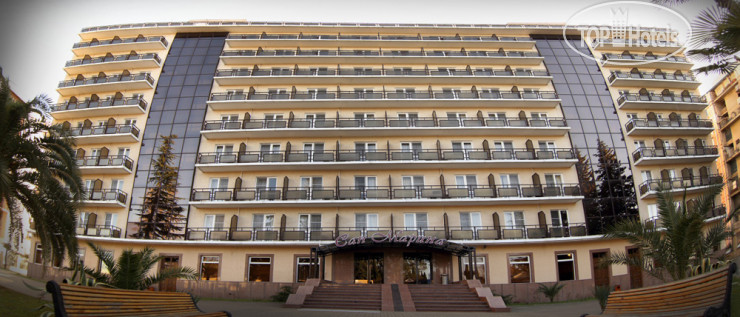 Hotel photo Сан-Марина 3*