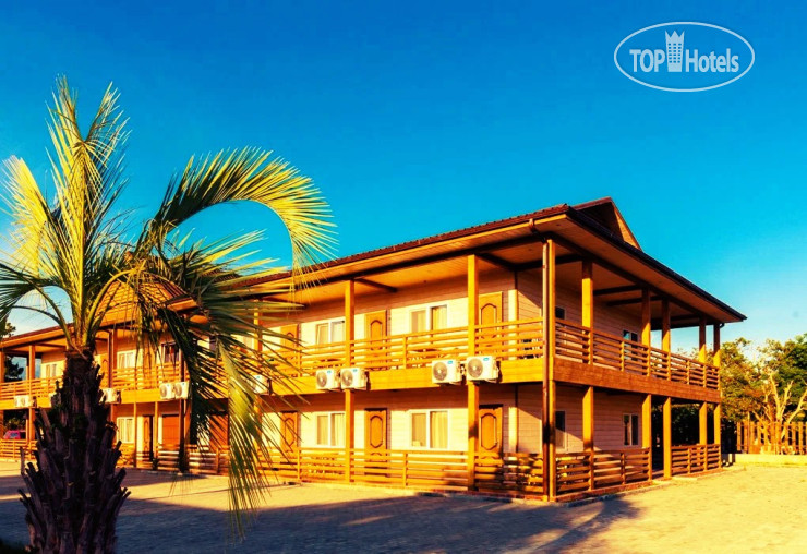 Hotel photo Al Mare 