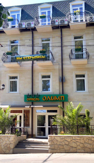 Hotelier's photos Олимп Отель