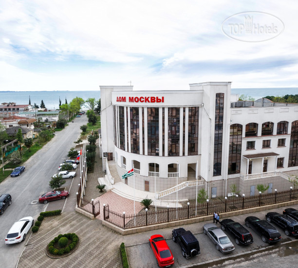 Hotel photo Dom Moscow Hotel 