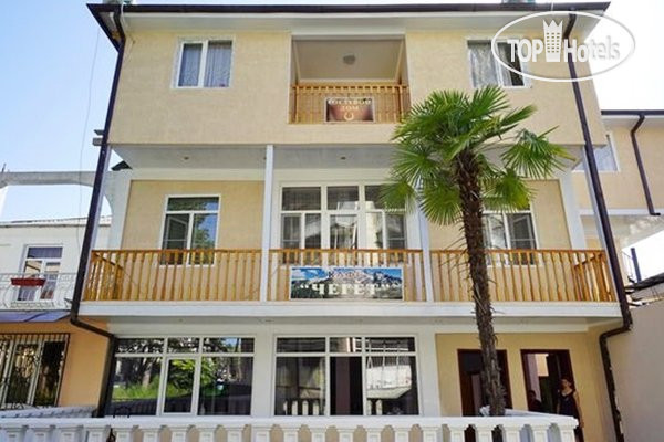 Hotelier's photos Cheget