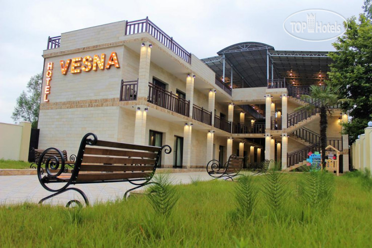 Hotel photo VESNA 3*