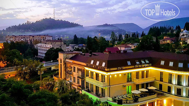 Hotel photo Spa Hotel Karakas 