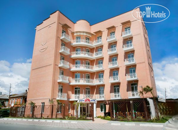 Hotel photo Акра 
