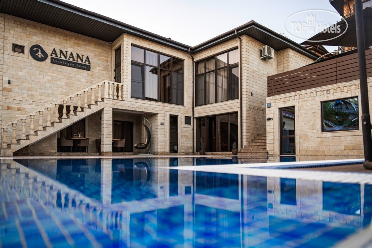 Hotel photo Anana Boutique-hotel 4*
