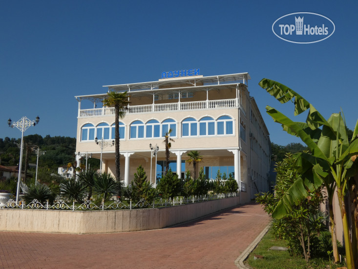 Hotel photo Adunei Sukhum Hotel 