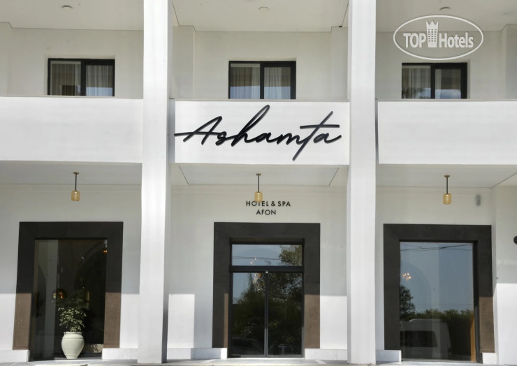 Hotelier's photos Ashamta HOTEL & SPA Afon 5*