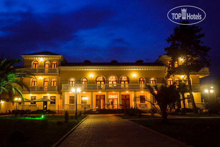 Hotel photo Villa Victoria 
