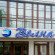 Фото Волна