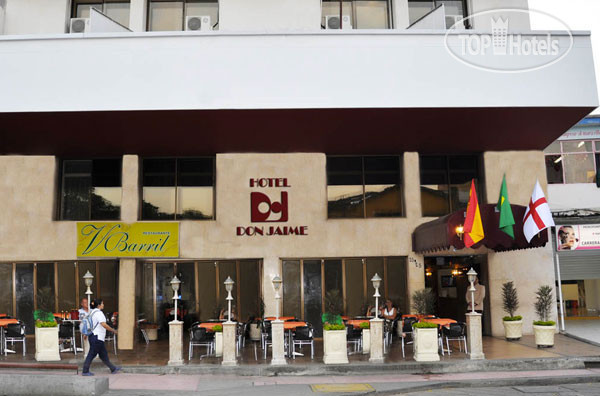 Hotelier's photos Don Jaime 3*