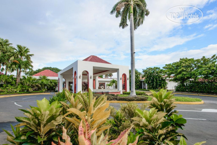 Hotel photo Globales Camino Real 5*