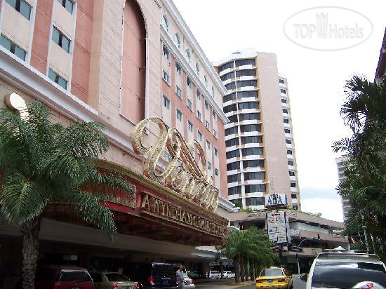 Hotel photo Torres de Alba 4*