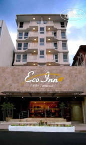 Photos Eco Inn Avila