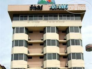 Hotel photo Aramo 2*