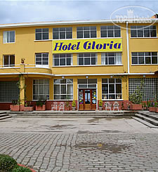 Hotelier's photos Gloria Copacabana 3*