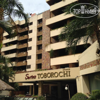 Photos Toborochi Suites