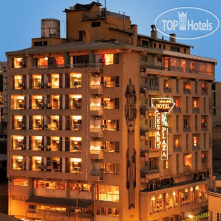 Photos Cesar's Plaza