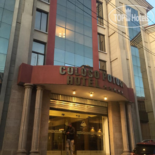 Фото Coloso Hotel Potosi