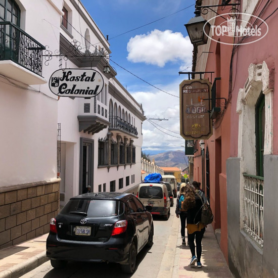 New photos from tourists Hostal Libertador 4*
