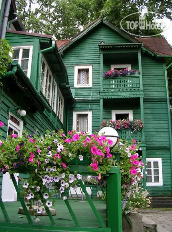 Photos Pensjonat Wisla