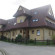 Фото Pardalowka