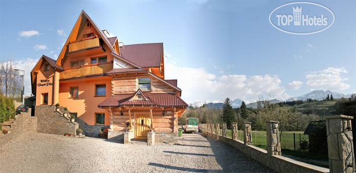 Hotel photo Danpio 2*