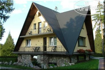 New photos from tourists Villa Magdalena 2*