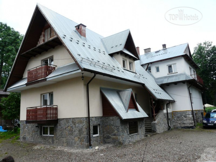 Hotel photo Pod Nosalem 3*