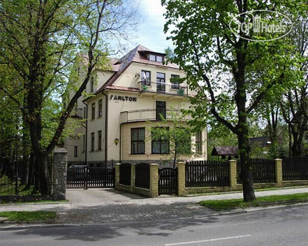 Hotel photo Carlton Guest House 3*