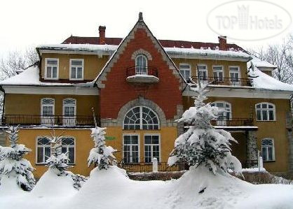 Hotel photo Halny 1*