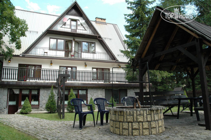 Hotel photo Pod Kozincem 1*