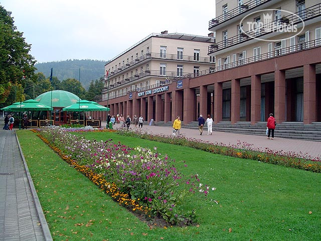 Hotel photo Nowy Dom Zdrojowy 