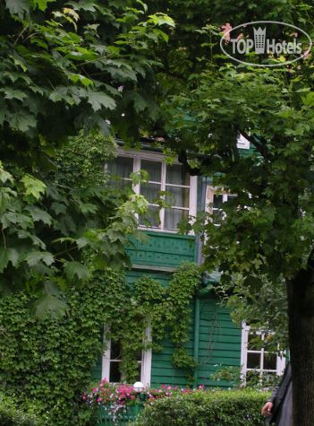 Hotel photo Pensjonat Wisla 3*