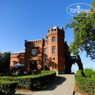 Photos Hotel Zamek Karnity