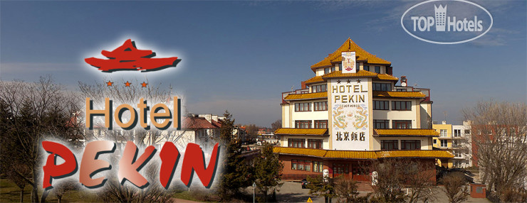 Photos Pekin