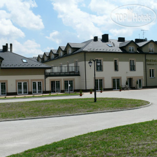 Photos Doslonce Conference & SPA