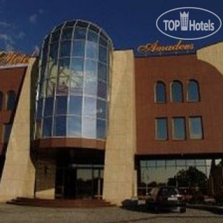 Photos Amadeus Hotel