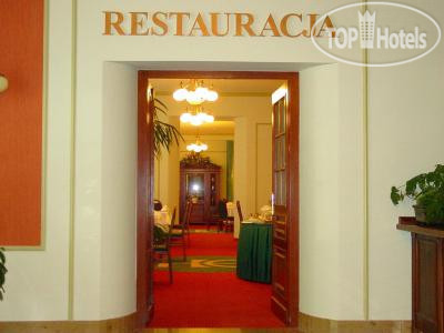 New photos from tourists Europa Lublin 4*