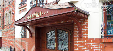 Hotel photo Оленька 3*