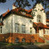 Фото Gorzow