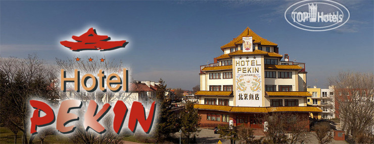 Hotel photo Pekin 3*