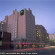 Photos Holiday Inn Toronto Midtown