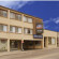 Photos Howard Johnson Inn Kingston