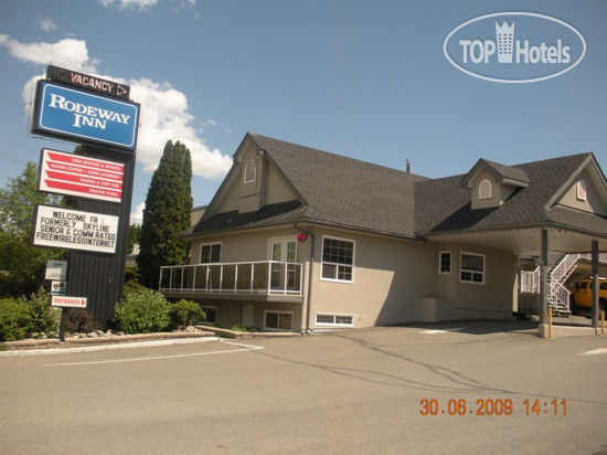 Фото Skyline Motel Kamloops