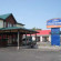 Фото Howard Johnson Inn Gananoque