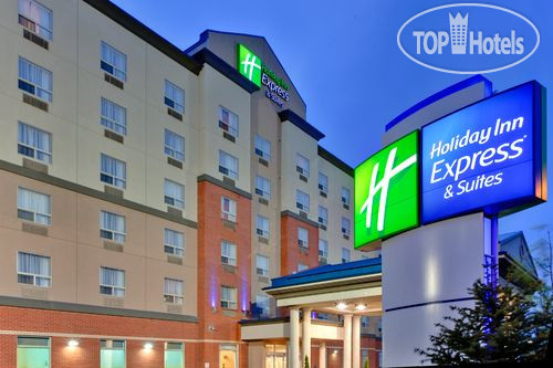 Hotel photo Holiday Inn Express Hotel & Suites Edmonton South 2*