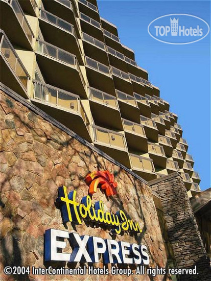 Hotel photo Holiday Inn Express Edmonton-Downtown 4*